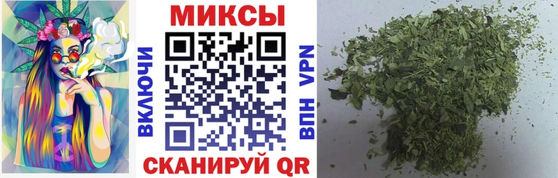 Бутират вода  как найти   Иркутск 