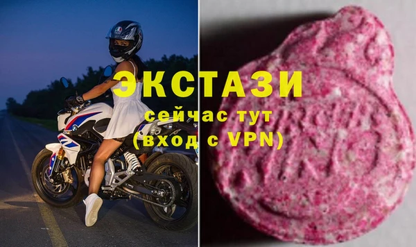 дживик Белокуриха