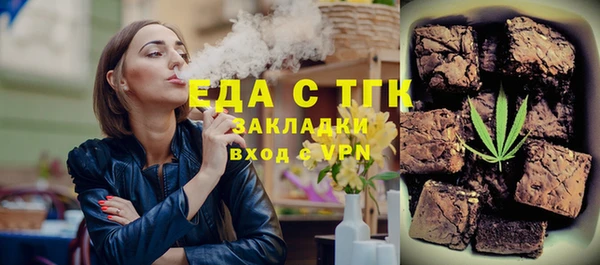 ECSTASY Баксан