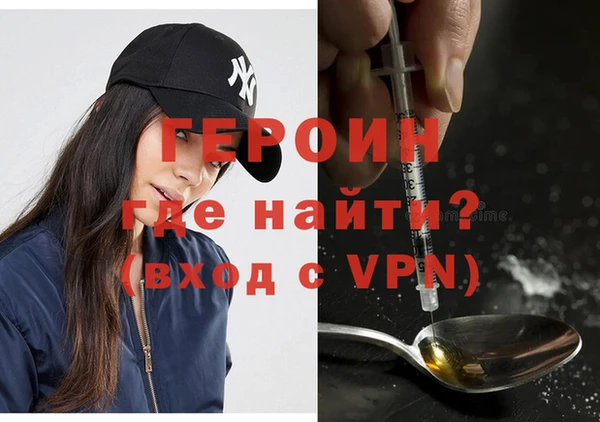 меф VHQ Балабаново