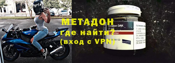 дживик Белокуриха